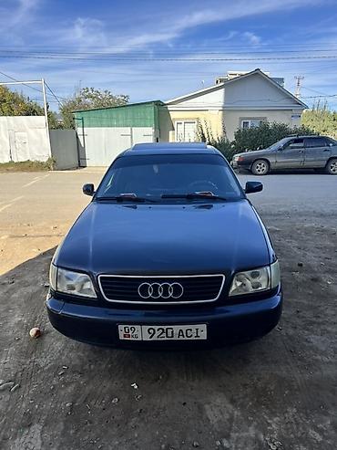 Audi A6: 1994 г., 2.6 л, Механика, Бензин, Седан