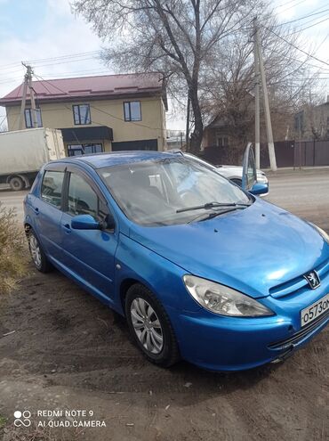 Honda: Honda Fit: 2008 г., 1.3 л, Вариатор, Бензин, Хэтчбэк