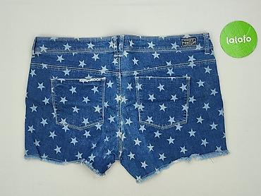 spodenki mexx: Kangaroos, Szorty damskie, rozmiar 3XL — 3