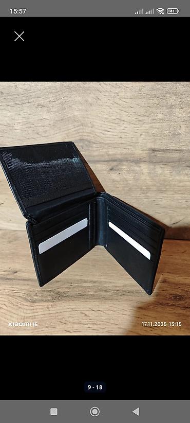 Портмоне: Портмоне — 9