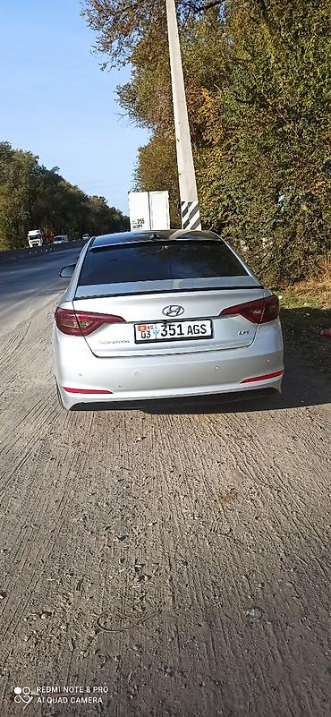 aion i6: Hyundai Sonata: 2015 г., 2 л, Автомат, Бензин, Седан — 5