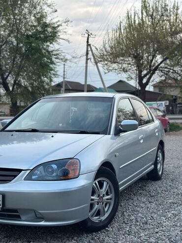 ручка на цивик: Honda Civic: 2001 г., 1.6 л, Вариатор, Бензин, Седан