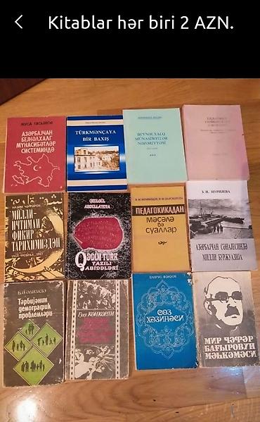 Другие книги и журналы: 1-ci şəkil hər biri 1 man. 2 ci şəkil hər biri 2 man. Ünvan:Həzi — 2