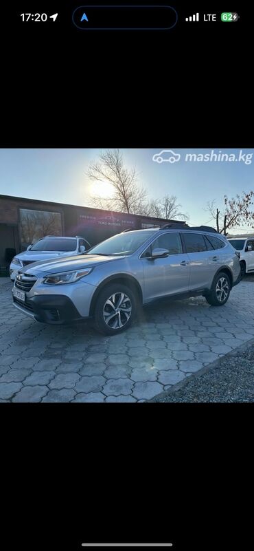 05 жигули: Продаю Subaru outback BT 2020 Limited Объем 2.5, серебро, без