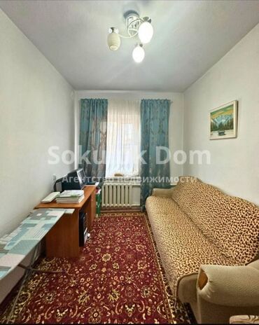 Продажа домов: Дом, 73 м², 5 комнат, Агентство недвижимости — 2