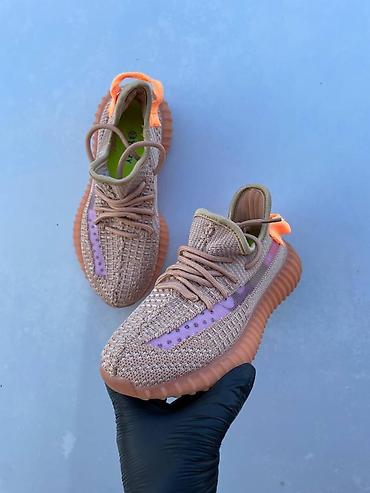 barbi majica: Adidas Yeezy dečije patike Novo Brojevi 31 do 36 fb Moja Kupovina — 1