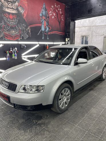 а 4 ауди: Audi A4: 2001 г., 2 л, Автомат, Бензин, Седан