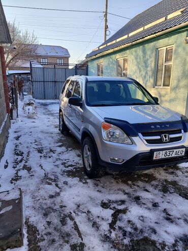 Honda: Honda CR-V: 2002 г., 2 л, Механика, Бензин, Кроссовер