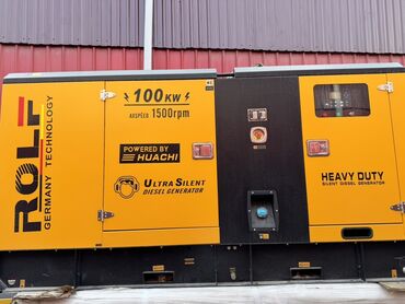электра насос: Дизельный генератор ROLF (Germany Technology) Heavy Duty —