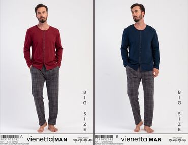 Домашние костюмы: Мужской домашний костюм, Все размеры, Новый, Платная доставка, Самовывоз at lalafo.kg — 11 Домашние костюмы: Мужской домашний костюм, Все размеры, Новый, Платная доставка, Самовывоз — 11