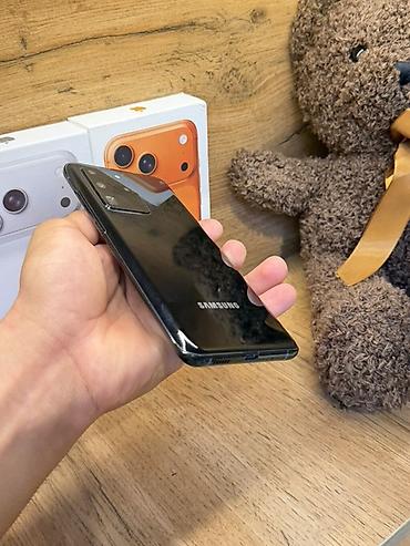 google pixel 9 pro xl: Смартфон Samsung Galaxy S20 Ultra, цвет черный. Ключевые — 6
