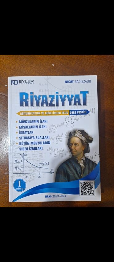 Kitablar, jurnallar, CD, DVD: Riyaziyyat Nicat baxışzadə çatdırılma 20 sahə dairəsinədir və 28 may