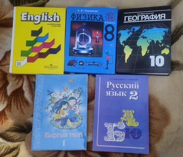 с.к.кыдыралиев а.б.урдалетова г.м.дайырбекова решебник: Продаю книги б/у состояние как новые. Английский язык 2 класс Автор