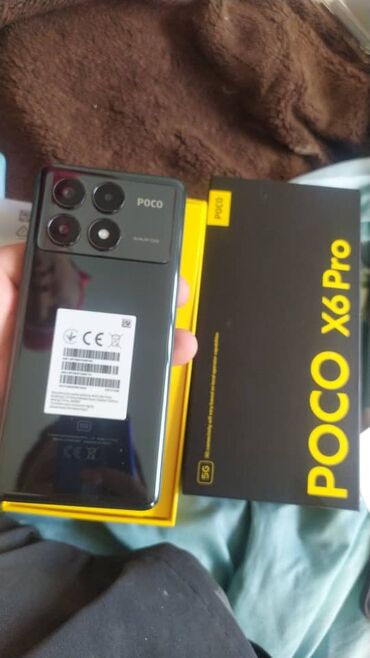 телефон режим 10с: Poco X6 Pro 5G, Новый, 512 ГБ, цвет - Серый, eSIM