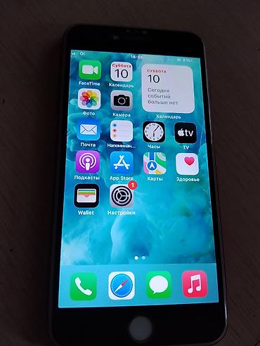 Apple iPhone: IPhone 17 Pro, Новый, 128 ГБ, Чехол — 3