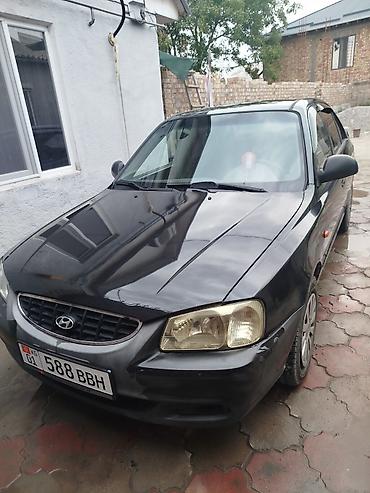 хундай аксент 2004: Hyundai Accent: 2006 г., 1.6 л, Механика, Бензин, Седан — 1