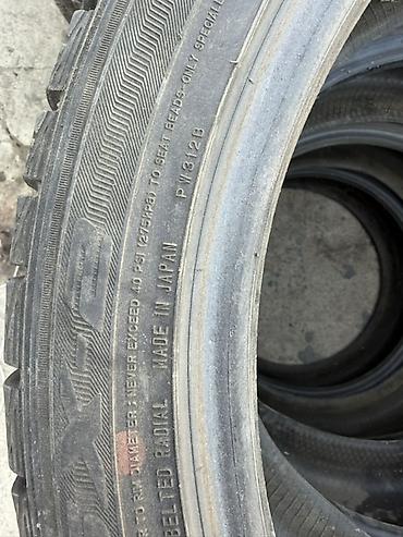 Шиналар: Комплект зимних шин Dunlop (Япония) - Размер: 215/45 R17 - Индекс — 3