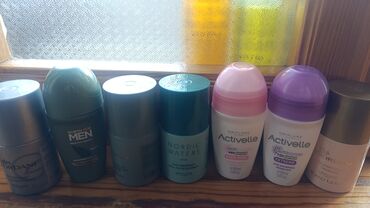 Bədənə qulluq: Oriflame bədən və şəxsi qulluq məhsulları – seçilmiş kolleksiyalar — 125