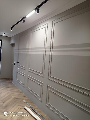 Другие виды гипсокартонных работ: 3-5 лет опыта — 1