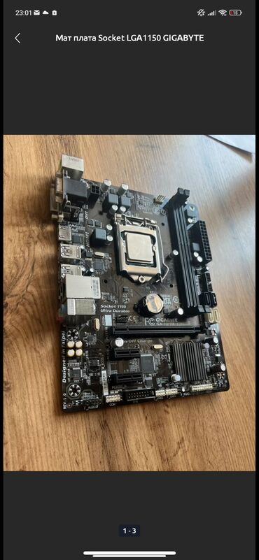 оперативная память ddr sdram: Материнская плата, Б/у, Gigabyte, LGA1150, Micro-ATX, Для ПК