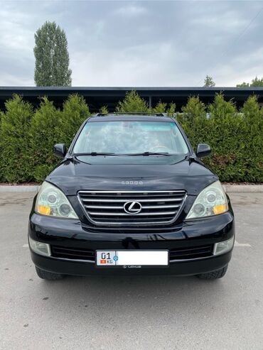 лексус rx 330 новый цена: Lexus GX: 2003 г., 4.7 л, Автомат, Газ, Внедорожник