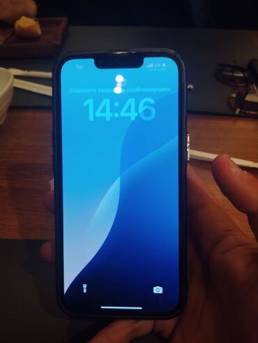ipone 13 pro: IPhone 13 Pro, 128 GB, Sierra Blue, Face ID, Simsiz şarj, Sənədlərlə