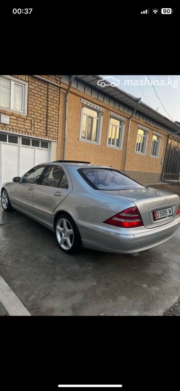 Mercedes-Benz: Mercedes-Benz S-Class: 1998 г., Автомат, Газ, Седан — 1