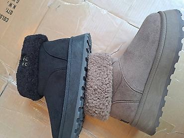 more: Ugg čizmice NOVO Novo Brojevi 36 do 41 fb Moja Kupovina 1 oktobar — 3