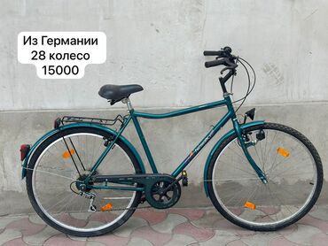 продаю велосипед урал: Городской велосипед, Другой бренд, Рама XL (180 - 195 см), Алюминий, Германия, Б/у