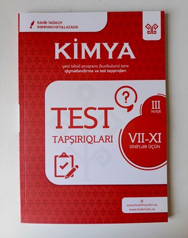 kimya 11 ci sinif pdf yukle: Kimya testləri.Hədəf. İstifadə olunmayıb. Yenidir
