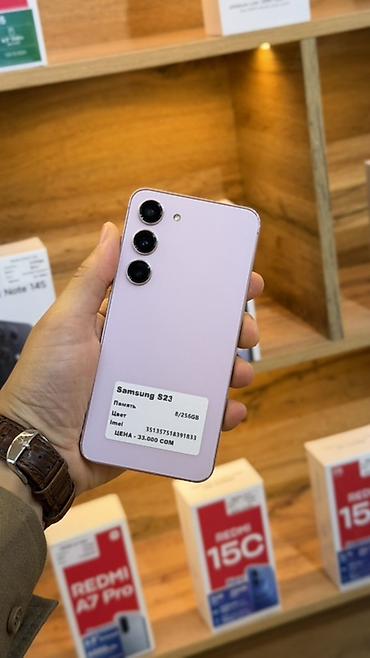 dji mavic pro: Samsung Galaxy S23, 8/256 GB, сиренево-розовый цвет. Ключевые — 1