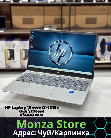 hp rtl8821ce характеристики: HP, Новый