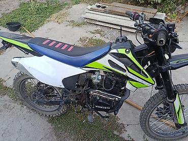 мотоцикл эндуро 250: Продам эндуро мотоцикл купил в этом году намотано меньше двух тысяч км — 3