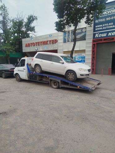 Услуги эвакуатора: С прямой платформой — 13