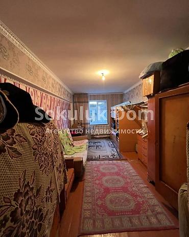 Продажа коттеджей и домов: 🏠 Продается коттеджный дом в г. Шопоков, р-н Геологии 🟡Комнаты: 4 — 5