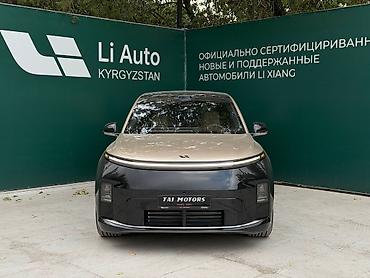 Lixiang L9: 2026 г., Автомат, Гибрид, Жол тандабас
