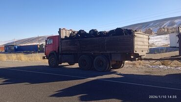 Грузовики: Грузовик, Камаз, Б/у — 8