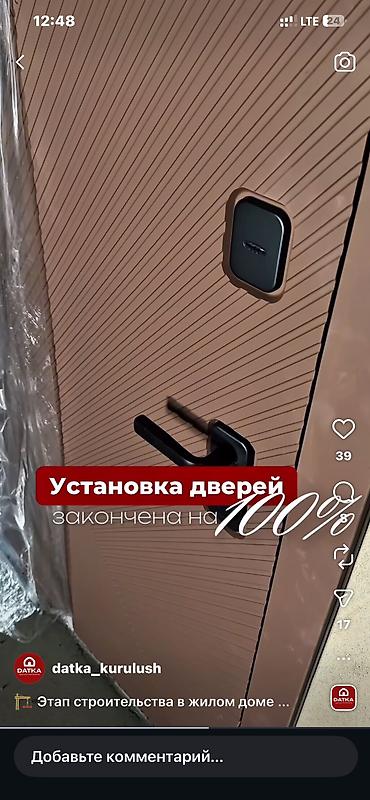 Продажа квартир: 1 комната, 53 м², Элитка, 9 этаж at lalafo.kg — 13 Продажа квартир: 1 комната, 53 м², Элитка, 9 этаж — 13