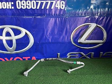 oem: Трубка Lexus 2011 г., Б/у, Оригинал, Япония — 1