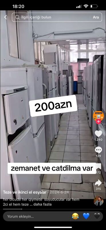 soyuducular ikinci əl: 2 двери Indesit Холодильник Продажа, цвет - Белый, Есть кредит