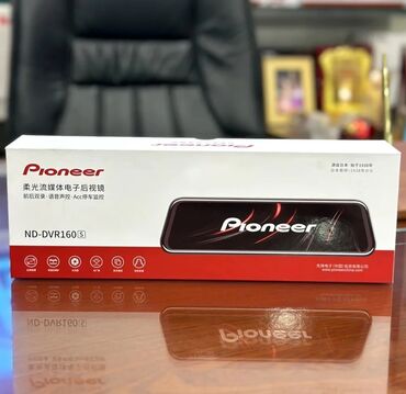 pioneer ts 6975 v3: Видеорегистратор, Новый, Автоматически, 32 гб, Самовывоз, Платная доставка