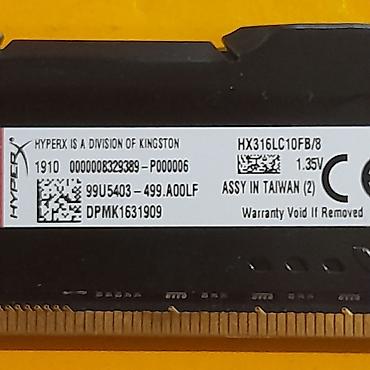 Оперативная память (RAM) для ПК: Оперативная память (RAM) для ПК, Б/у, Kingston Fury, 8 ГБ, DDR3, 1600 МГц — 4