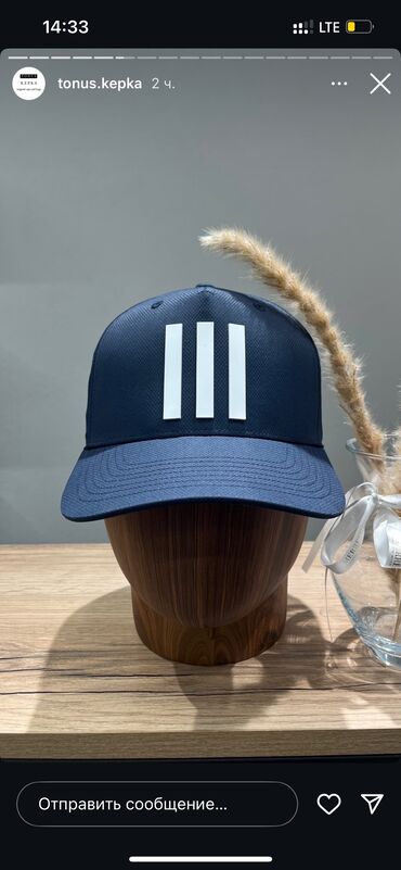 Головные уборы: Мужской головной убор, Adidas, Новый, цвет - Синий, Бесплатная доставка
