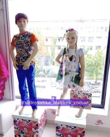 Платья: Детское платье, цвет - Розовый, Б/у — 8