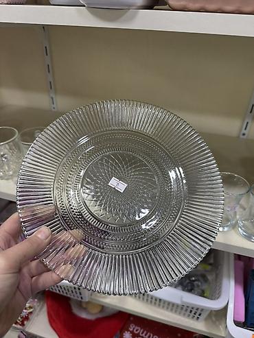 Digər məişət məhsulları: Məhsul: Müxtəlif məişət əşyaları dəsti (ayrılıqda istifadə oluna — 11