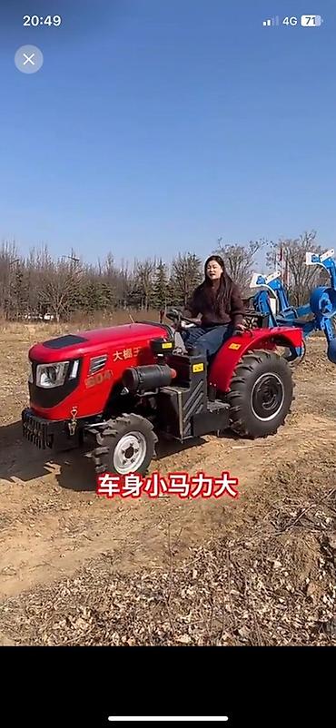 Другие мини-тракторы: Кытайдан заказ менен тракторлор Компактный колесный трактор 4×4 — 1