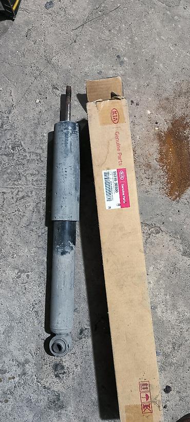 kia diffuser: Tam komplekt, Kia, İşlənmiş — 1
