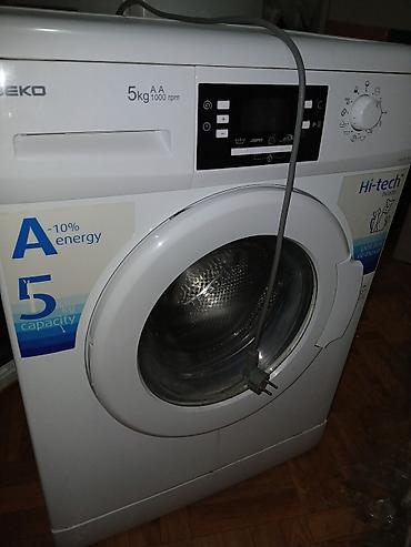 bos mini: Стиральная машина Beko, фронтальная загрузка. Характеристики по — 2