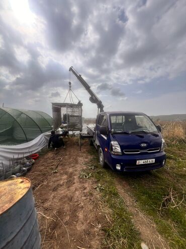 Манипуляторы: Манипулятор — 10