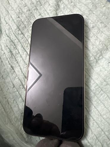 16 pro maks: IPhone 16 Pro Max, 256 ГБ, вообще не пользовался 5 циклов есим — 2
